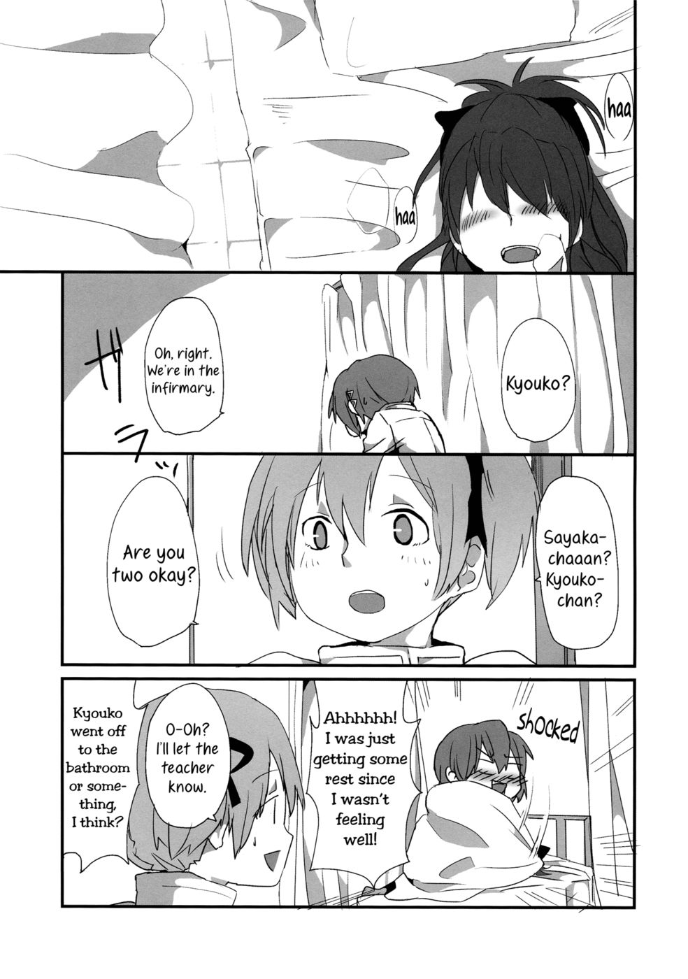 Hentai Manga Comic-How is condition ?-Read-32